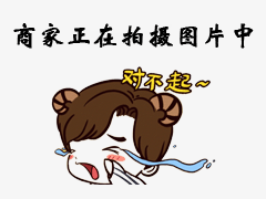 应与曾庆红的儿子曾伟有着密切关系
