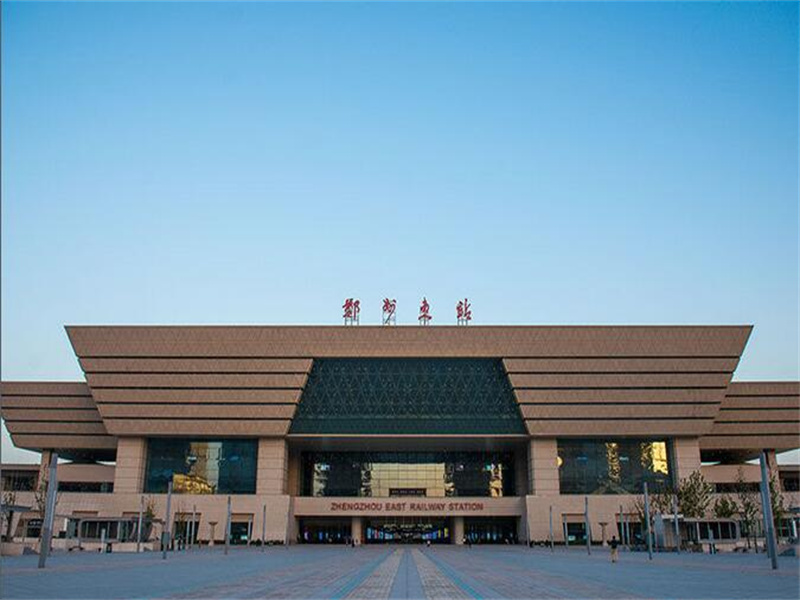 鄭州東站