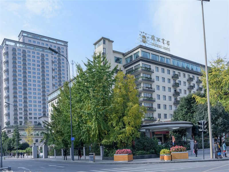 錦江飯店
